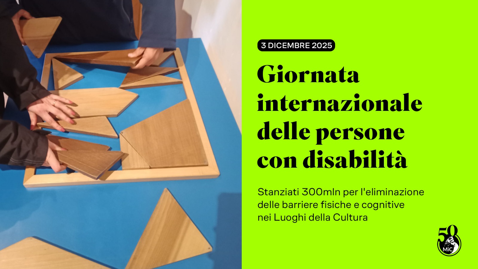 Visita guidata tattile alla mostra Agorà – Scienza e matematica dal Mediterraneo antico